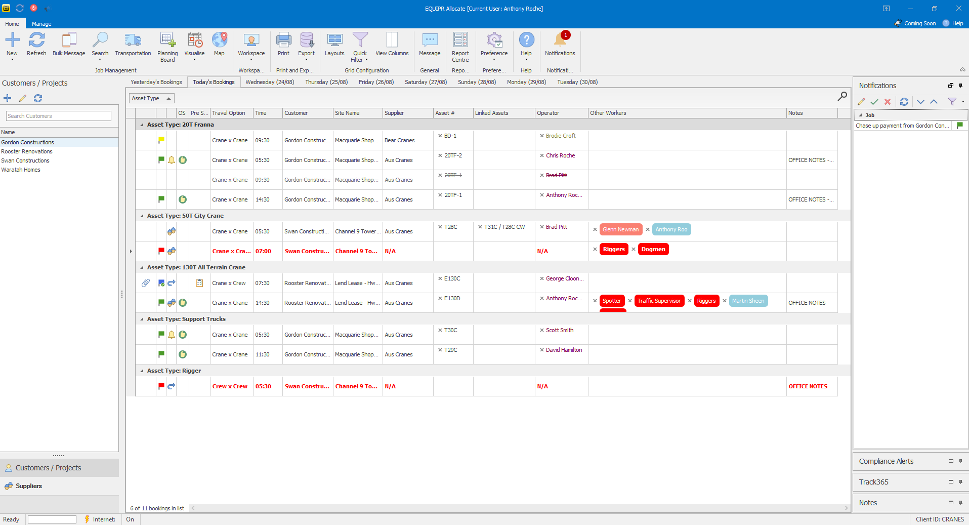 screenshot of EQUIPR Allocate